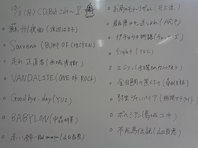 DSC00222a.JPG