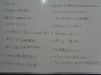 DSC00269a.JPG