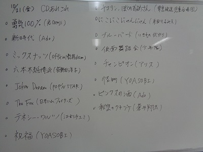 DSC00283a.JPG