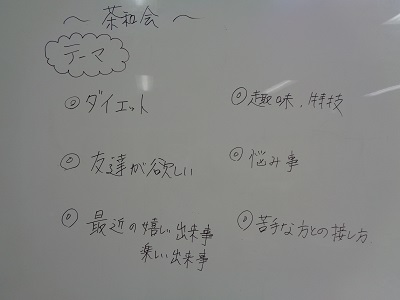 DSC00296.JPG