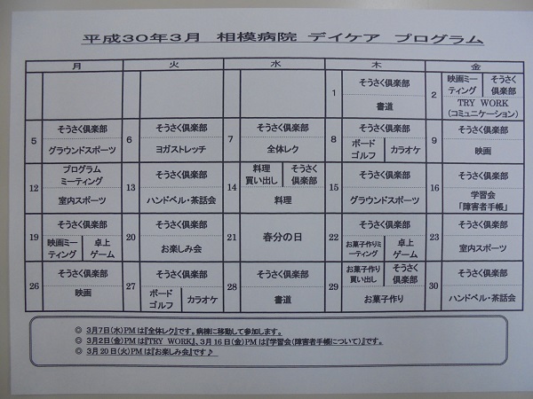 DSC00510.JPG