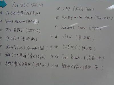 DSC00551a.JPG