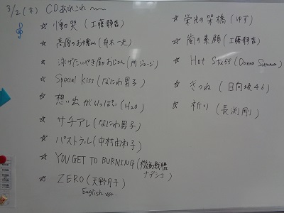 DSC00708a.JPG