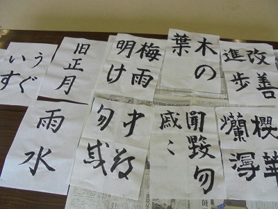 DSC00771.JPG