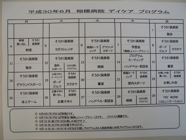 DSC00775.JPG