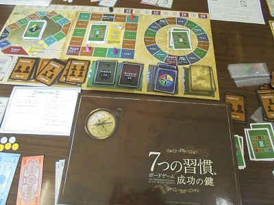 DSC00824.JPG