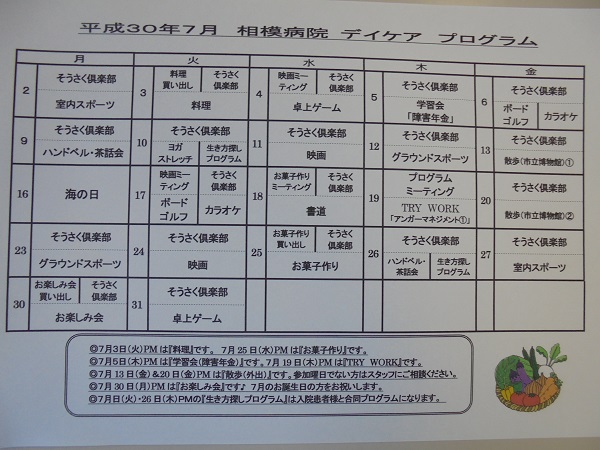 DSC00825.JPG