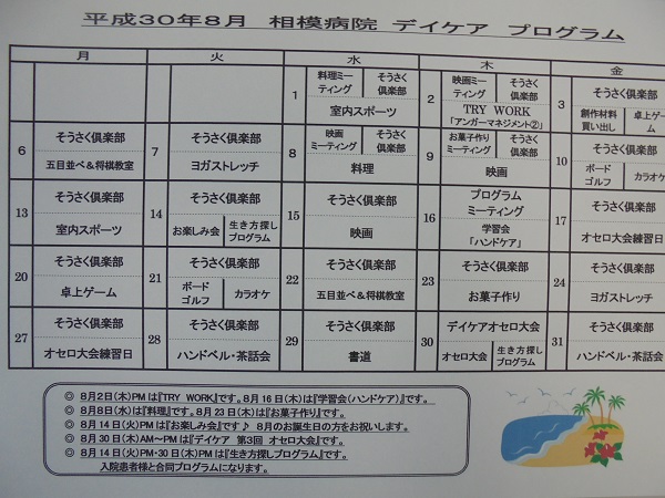 DSC00925.JPG