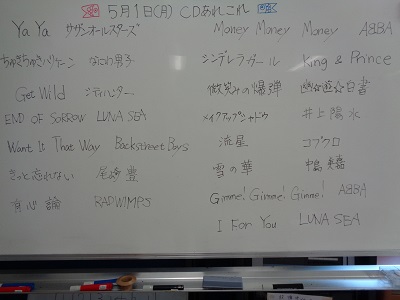DSC01000a.JPG