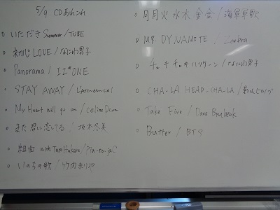 DSC01002a.JPG