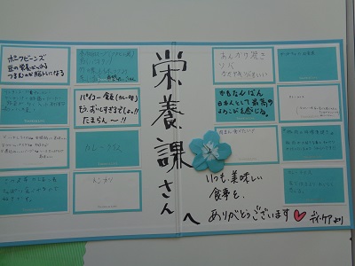 DSC01006a.JPG