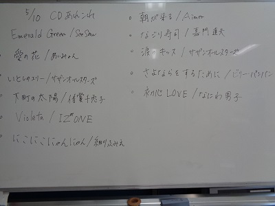 DSC01008a.JPG