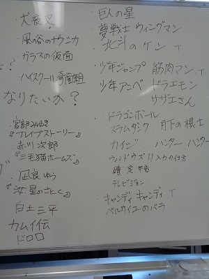 DSC01015a.JPG