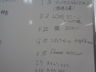 DSC01031a.JPG