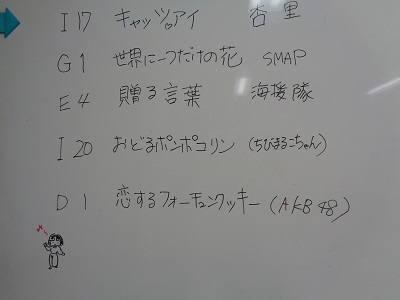 DSC01033a.JPG
