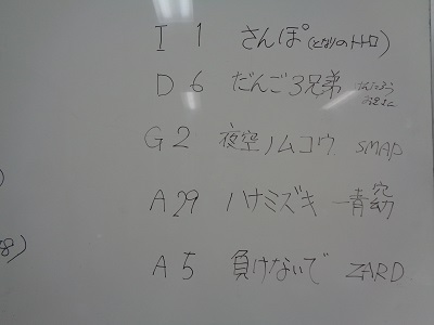 DSC01034a.JPG