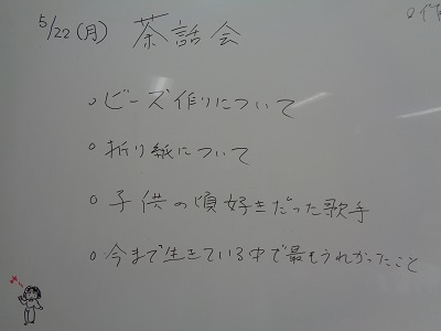 DSC01042a.JPG