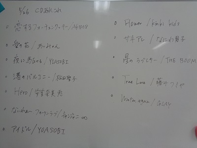 DSC01043a.JPG