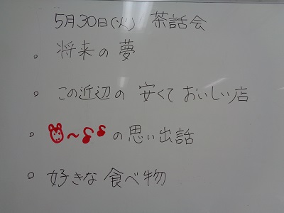 DSC01051a.JPG