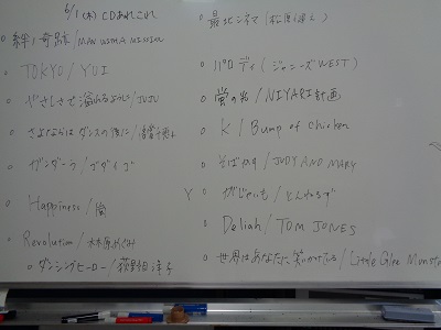DSC01066.JPG