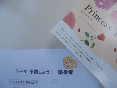 DSC01125.JPG