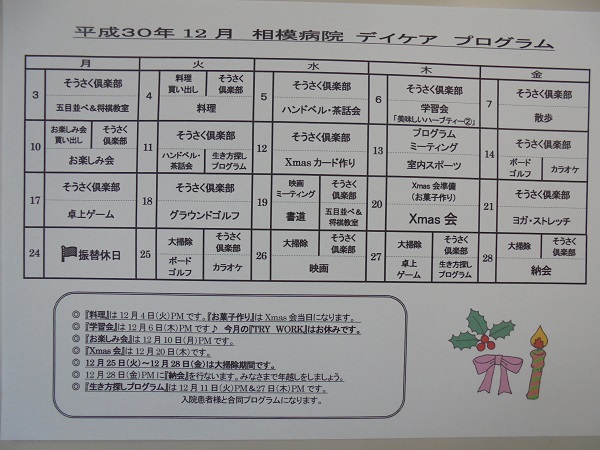 DSC01164.JPG