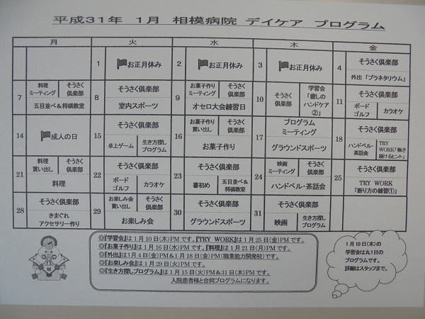 DSC01256.JPG