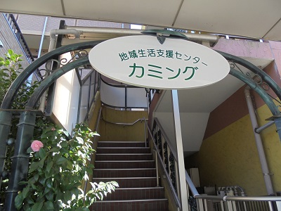 DSC01340.JPG