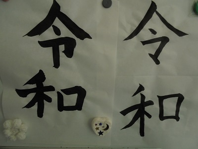 DSC01504.JPG