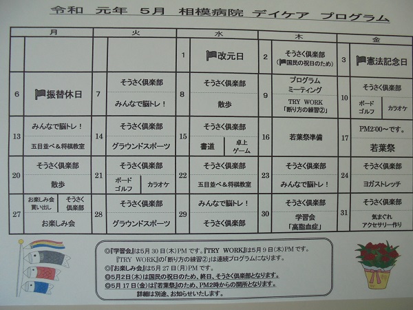 DSC01541.JPG