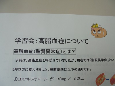 DSC01623.JPG