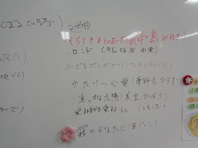 DSC01694a.JPG
