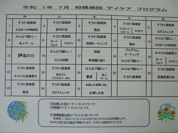 DSC01701.JPG