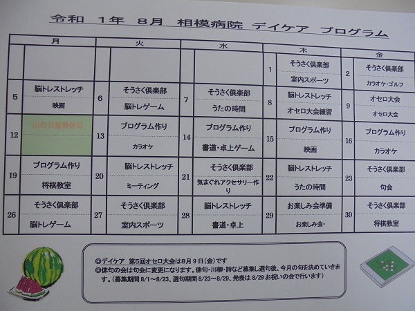 DSC01759.JPG