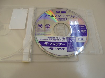 DSC01764.JPG