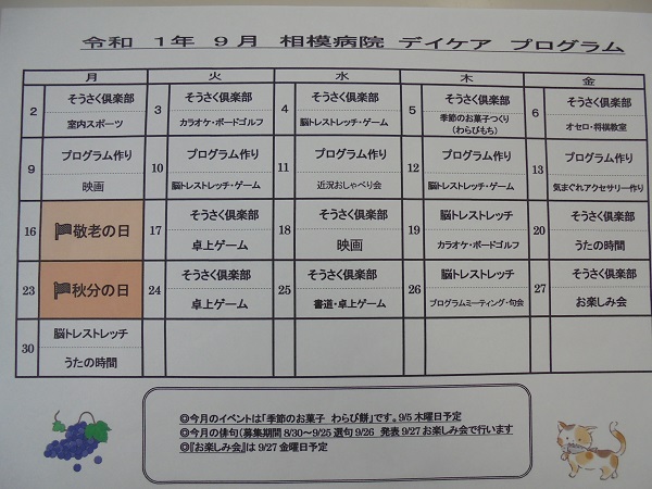 DSC01774.JPG