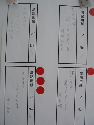 DSC01775.JPG