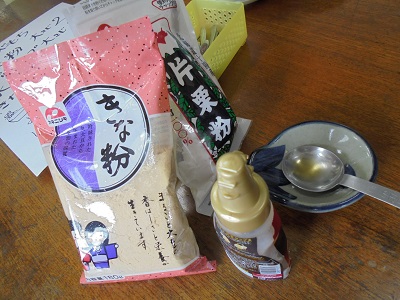 DSC01785.JPG
