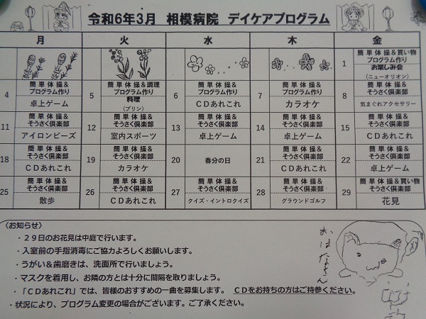 DSC01791.JPG