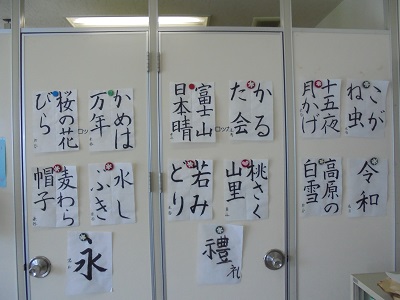 DSC01842.JPG