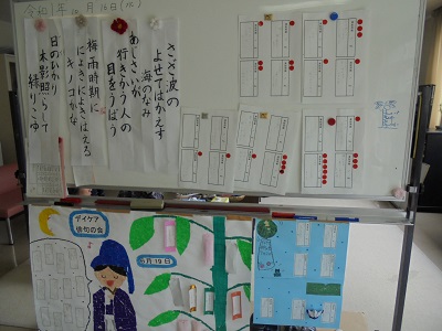 DSC01843.JPG