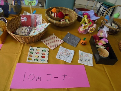 DSC01847.JPG