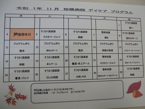 DSC01851.JPG