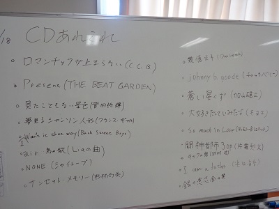 DSC01858a.JPG