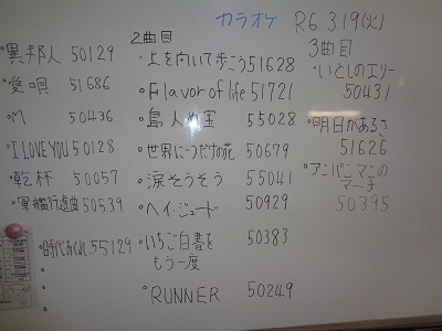 DSC01860a.JPG