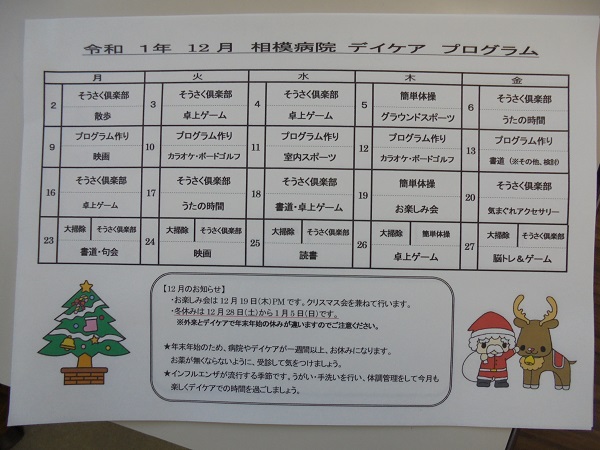 DSC01958.JPG