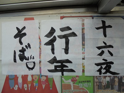DSC01967.JPG