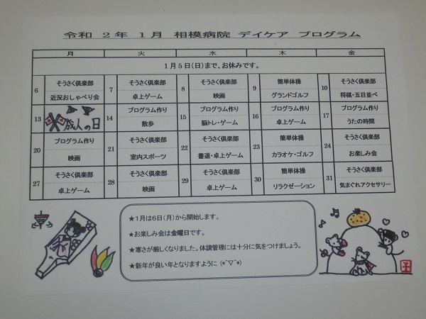 DSC02006.JPG