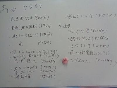 DSC02015a.JPG