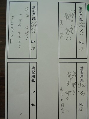 DSC02109.JPG